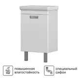 Тумба под раковину Vigo Milk 50-1-0 напольная/подвесная 47.2 см цвет белый