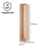 Каркас шкафа Лион 40x232.2x54.5 см ЛДСП цвет дуб комано с петлями