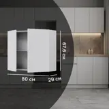 Кухонный шкаф навесной Миус 80x67.6x29 см ЛДСП цвет белый