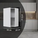 Кухонный шкаф навесной Миус 50x67.6x29 см ЛДСП цвет белый