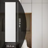 Дверь для шкафа Лион Амьен 59.4x225.8x1.9 см МДФ цвет белый