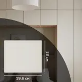 Дверь для шкафа Лион Амьен 39.6x38x1.9 см МДФ цвет латте