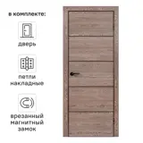 Дверь межкомнатная глухая Борно 54 80x200 см ПВХ цвет тобакко с замком и петлями