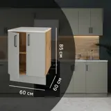 Кухонный шкаф напольный Нарбус 60x85x60 см ЛДСП цвет серый