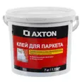 Клей для паркета Axton двухкомпонентный 7 кг
