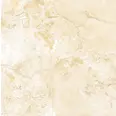 Керамогранит Ласселсбергер «Санторини» 45х45 см 1.42 м2 цвет бежевый