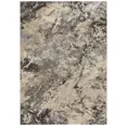 Ковер полиэстер/полипропилен Nika А0083А 200х300 см цвет кремовый/серый
