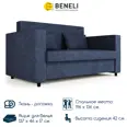 Диван-кровать Beneli Алекс 1 167x86x98 см рогожка цвет синий