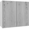Шкаф навесной Сосна выбеленная-2 60х67.6х29 см ЛДСП цвет сосна выбеленная