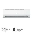 Сплит-система Haier Tundra HSU-12 12K BTU охлаждение/обогрев
