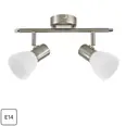 Спот поворотный Inspire City 2 лампы E14 12 м? цвет никель