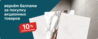 06-vernem ballami