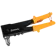 Вытяжные