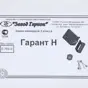 слайд 3