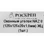 слайд 3