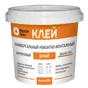 слайд 0