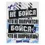 слайд 0