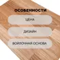 слайд 5