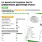 слайд 19