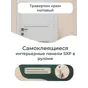 слайд 4