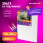 слайд 0