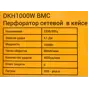 слайд 10