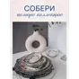 слайд 4
