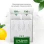 слайд 12