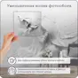 слайд 5