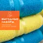 слайд 6