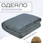 слайд 0