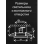 слайд 8