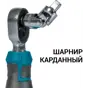 слайд 4