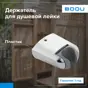 слайд 0