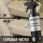 слайд 5
