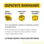 слайд 7
