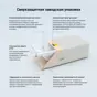 слайд 9