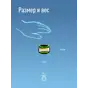 слайд 4