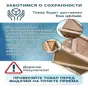 слайд 10