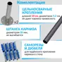 слайд 7