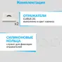 слайд 8