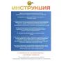 слайд 11