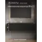 слайд 5