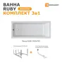слайд 3
