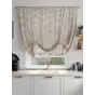 слайд 4