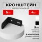 слайд 0