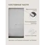 слайд 8