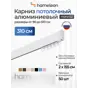 слайд 0
