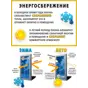 слайд 12