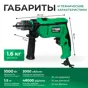 слайд 8